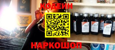 скорость mdpv Балахна
