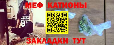 скорость mdpv Балахна